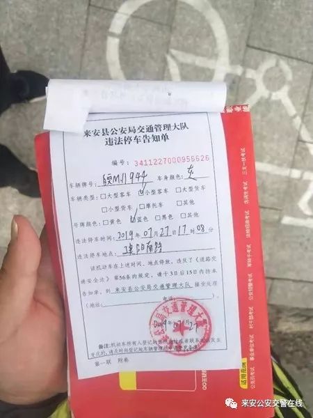 苏a5,苏a51s75车牌怎么样