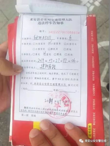 苏a5,苏a51s75车牌怎么样