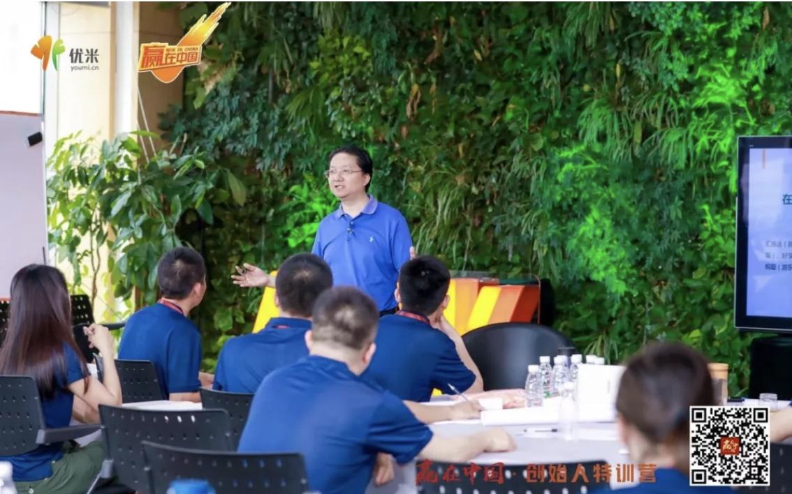 彭志强产业互联网,彭志强未来发展