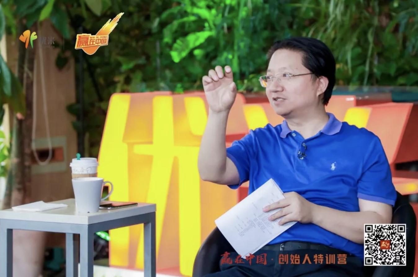 彭志强产业互联网,彭志强未来发展