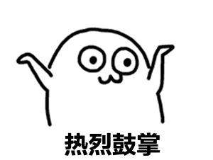 家居好物全场3折起！奉化家居欢购节本周五开启，5.15我们一起焕新家（附最全优惠信息）