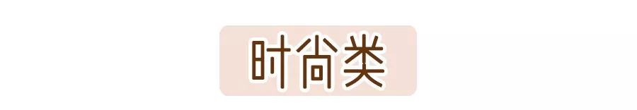 小CK的包包,小ck包包买了想换一款