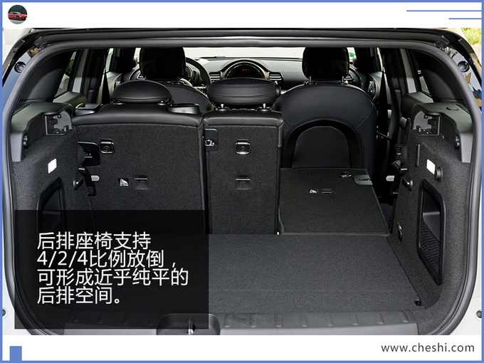 女士小型车mini10-15万,迷你汽车mini最大的车型