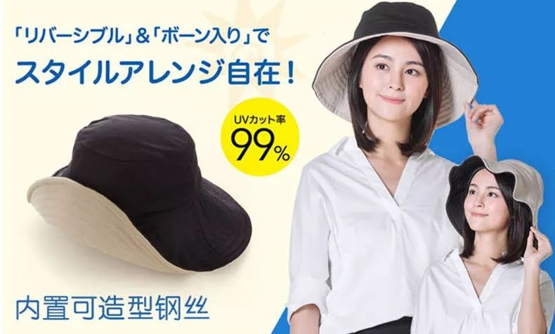 防紫外线超好的防晒帽遮脸,不容易被风吹翻的防晒帽推荐
