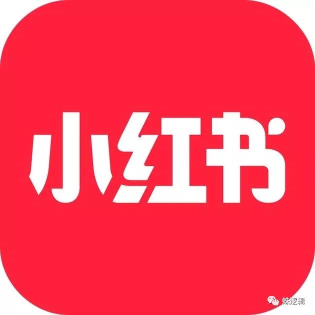 小红书资深女用户,小红书用户访谈