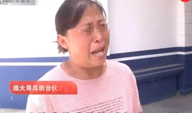 西瓜被偷赔300元怎么办,农民西瓜被偷倒赔三百元家属退钱