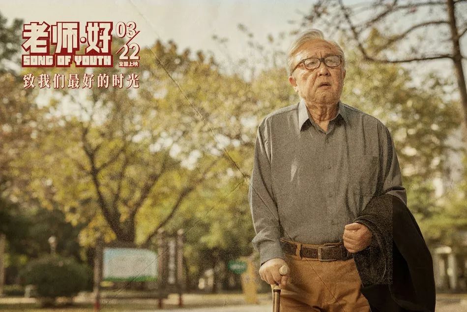 鼠胆英雄佟丽娅打岳云鹏是真打吗,岳云鹏鼠胆英雄评分