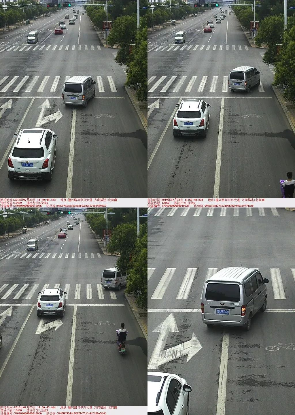 南康压线行驶违法曝光台,车辆违章曝光台压线