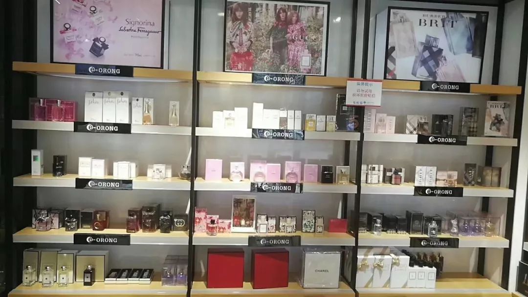 震惊！淘宝官方数据：四川夜猫子排行榜，南充排第一！其实，南充这个地方不用熬夜白天也能让你嗨到爆