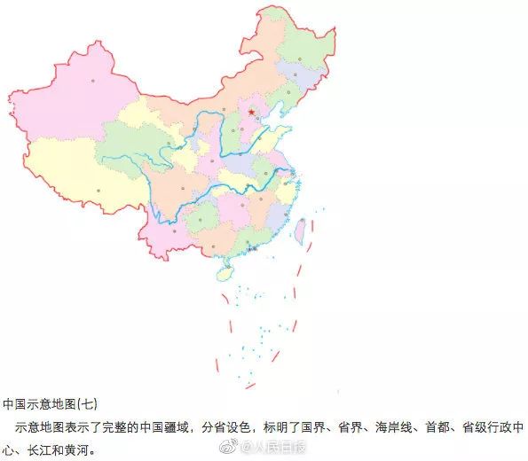 中国地图正确使用方法,中国地图地理位置如何方便记