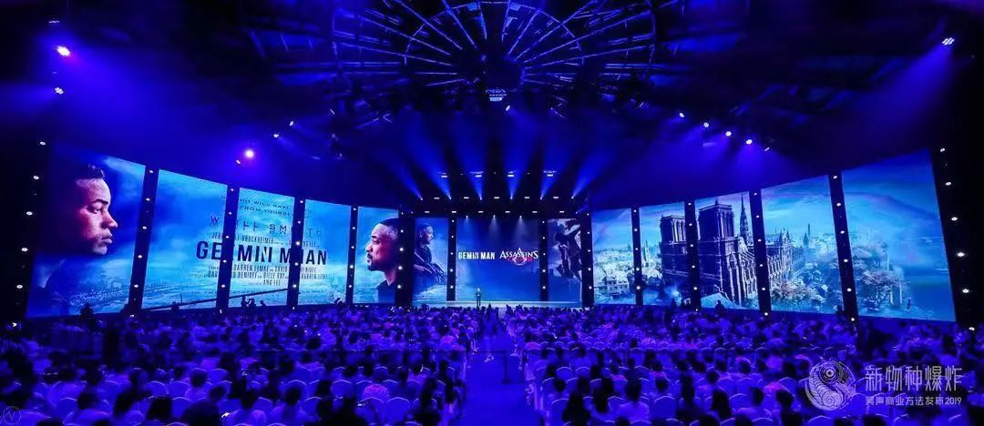 吴声商业模式如何爆炸,新物种吴声到底是什么人