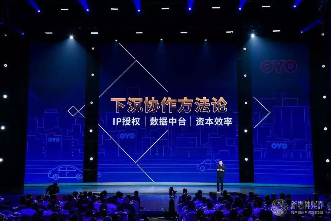 吴声商业模式如何爆炸,新物种吴声到底是什么人