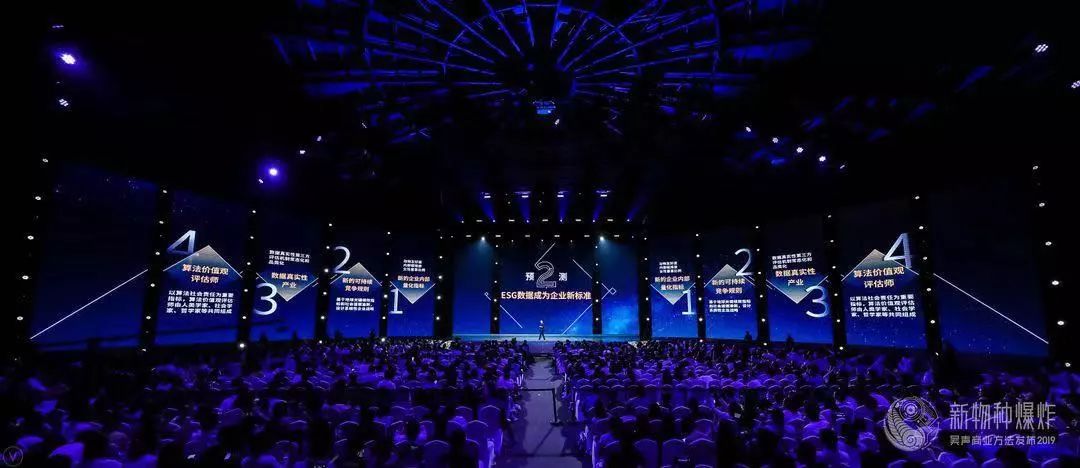 吴声商业模式如何爆炸,新物种吴声到底是什么人