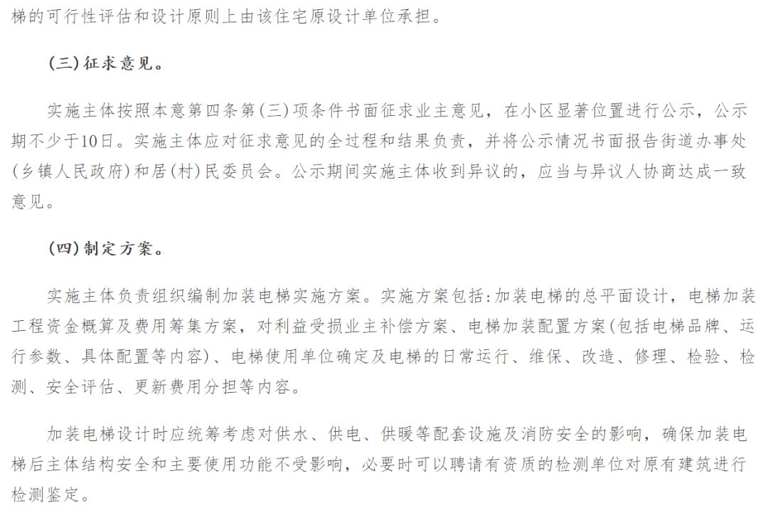 排队免费领蔬菜,浦东免费蔬菜礼包