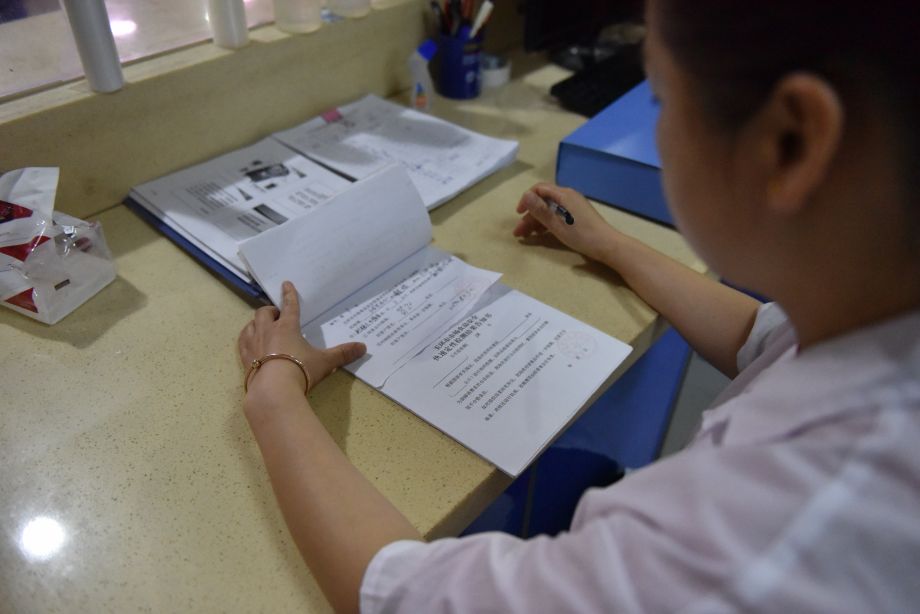 食品快速检测知识点,食安监测