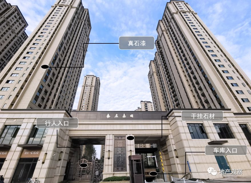 安置房政策会越来越好吗,现在的安置房越来越好了