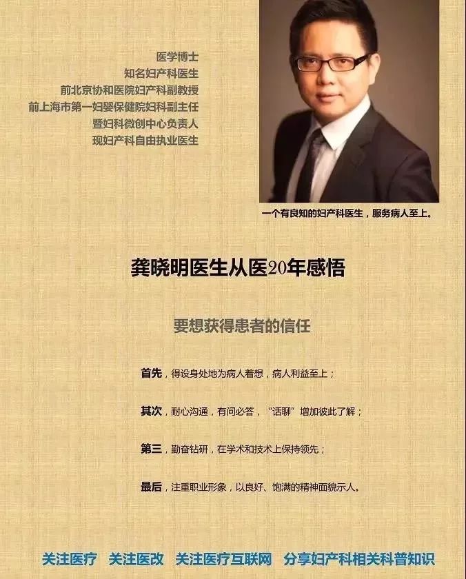 排卵期白带增多发黄,白带增多发黄的小偏方