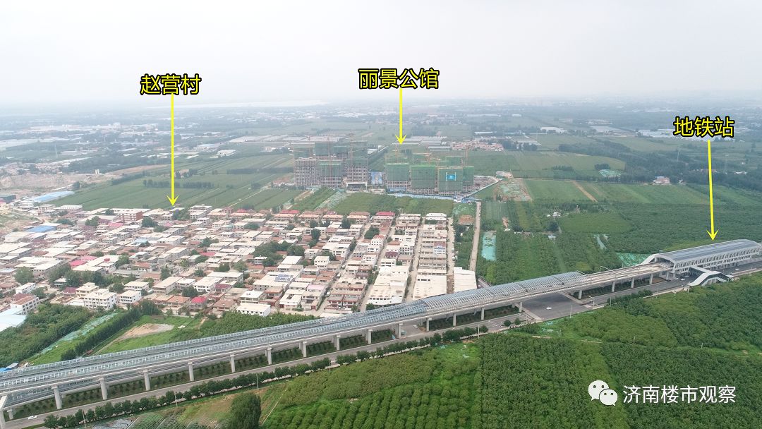 丽景公馆最新房价,丽景公馆的房子怎么样