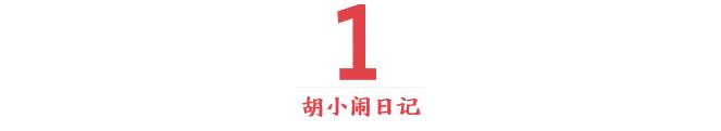 小学语文句型转换方法及技巧视频,语文学习句式转换应该怎么导入