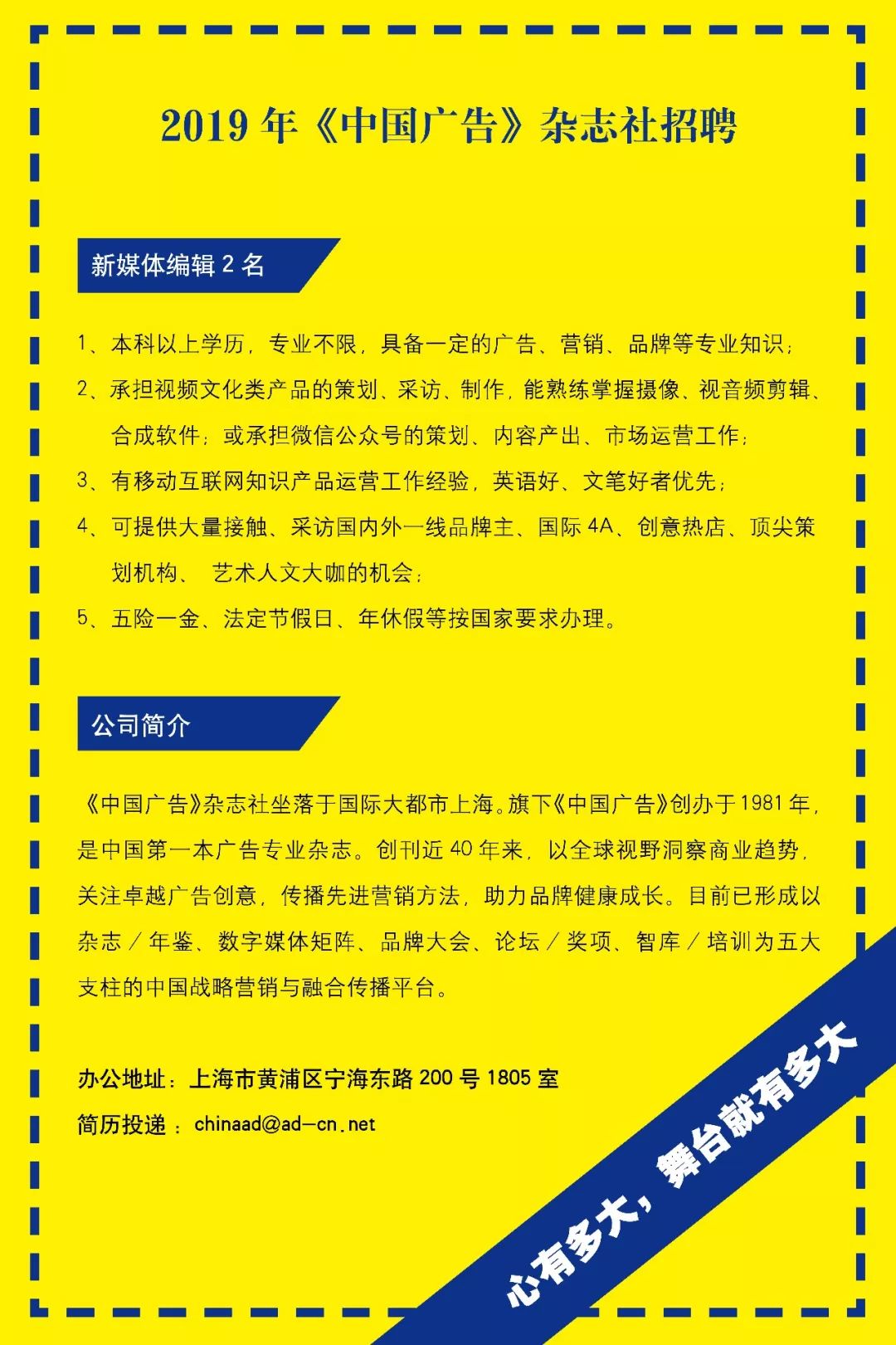 当奢侈品变成中国必需品,当奢侈品变成中产的必需品