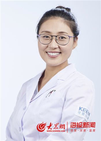 淄博可恩口腔正畸医生,淄博可恩口腔医院怎么预约