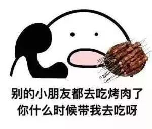 九田家9.9抵100的优惠券惠济,九田家一饱口福优惠券有什么