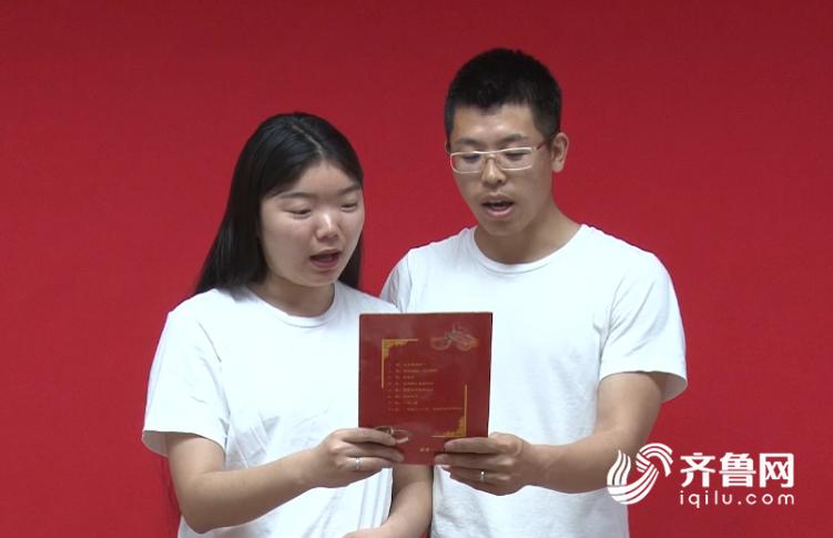 71秒丨潍坊新人“七夕”扎堆登记结婚许愿墙上贴满爱情宣言