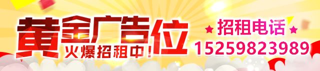 警方提醒！近期我市多人受骗，尤溪请注意