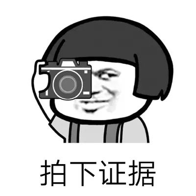 出国旅游“纪念品”别乱买！佛山一男子买了这东西后被刑拘！