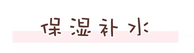 面膜敷起来好舒服,敷着面膜很舒服