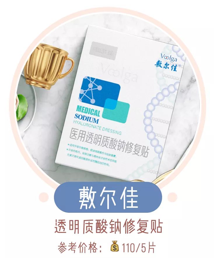 面膜敷起来好舒服,敷着面膜很舒服