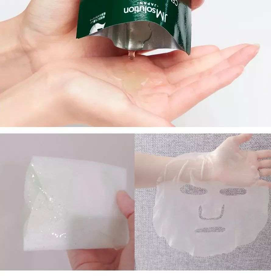 面膜敷起来好舒服,敷着面膜很舒服