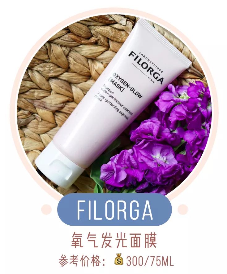 面膜敷起来好舒服,敷着面膜很舒服