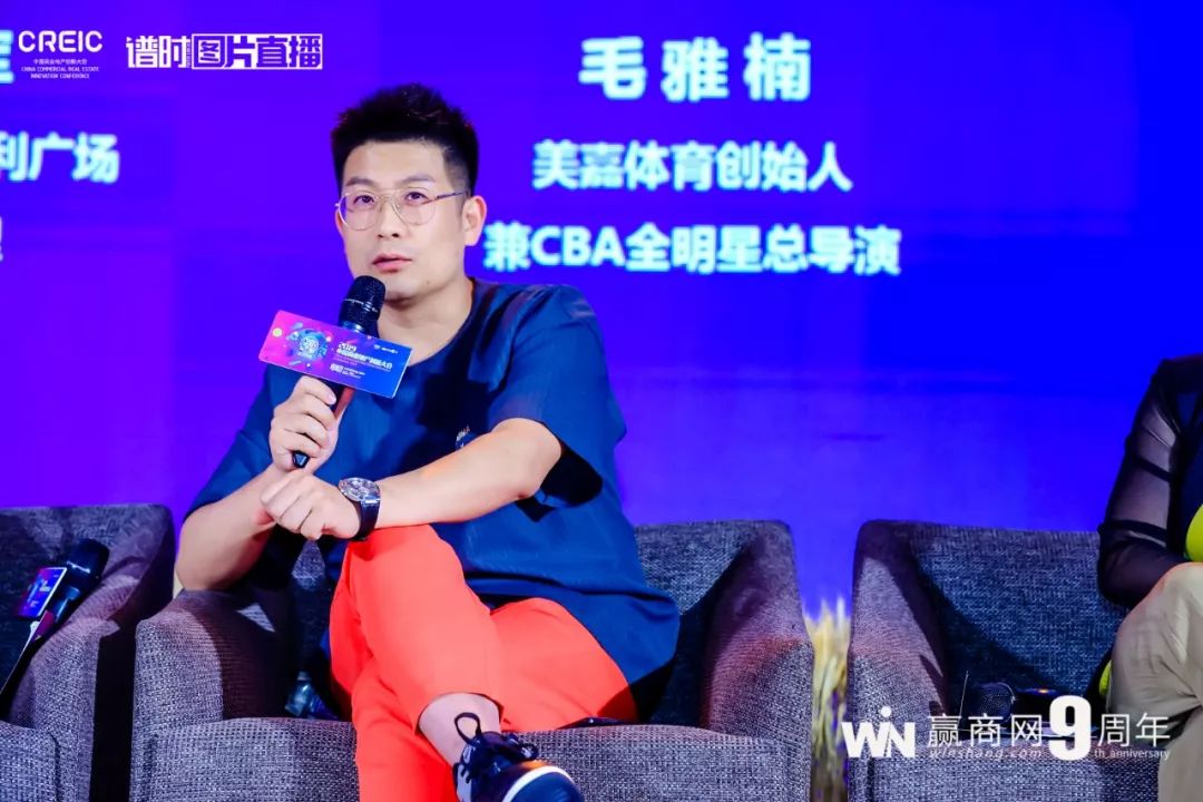 商业地产经验心法,商业地产干货知识分享