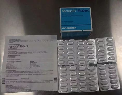 嘿人！这种*肥药减**就像*品毒**