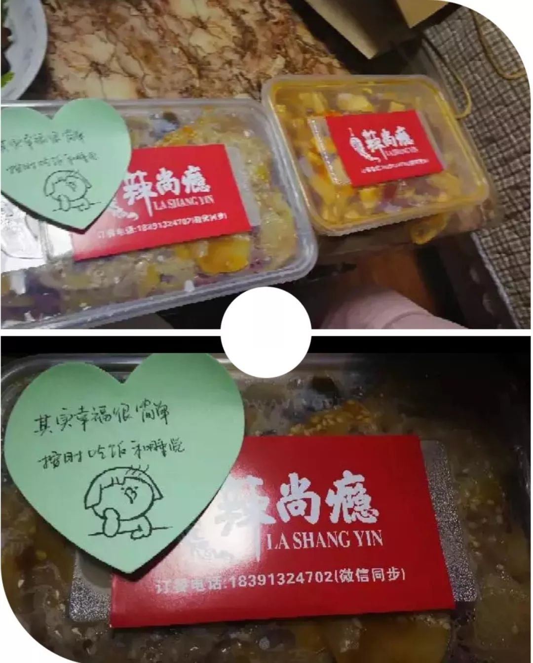 西安深夜怎么点外卖,西安夜宵外卖