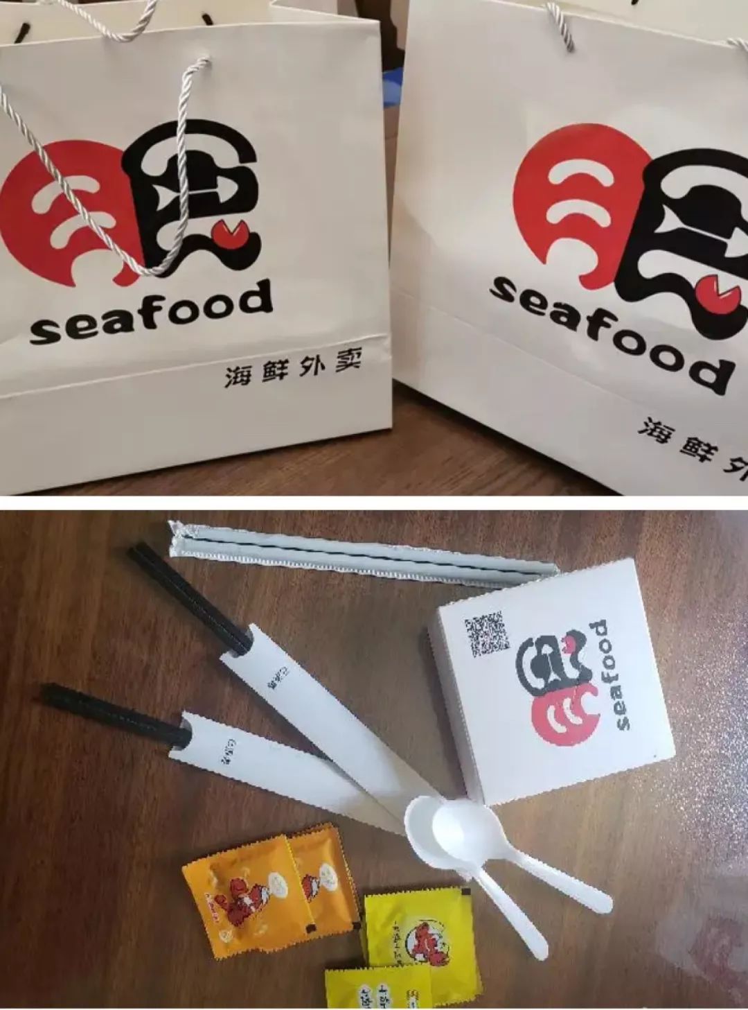 西安深夜怎么点外卖,西安夜宵外卖