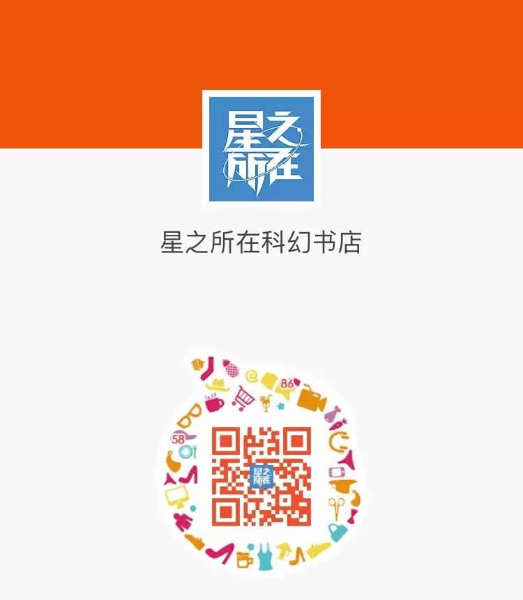 娆箰娲惧涓婚杞拌洞,绁炵鍗氬＋鏃剁┖绌挎