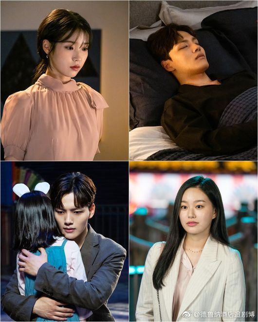 iu分享德鲁纳酒店,iu李知恩德鲁纳酒店获奖