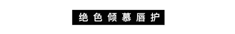 欧莱雅新品白管口红,欧莱雅最新款口红