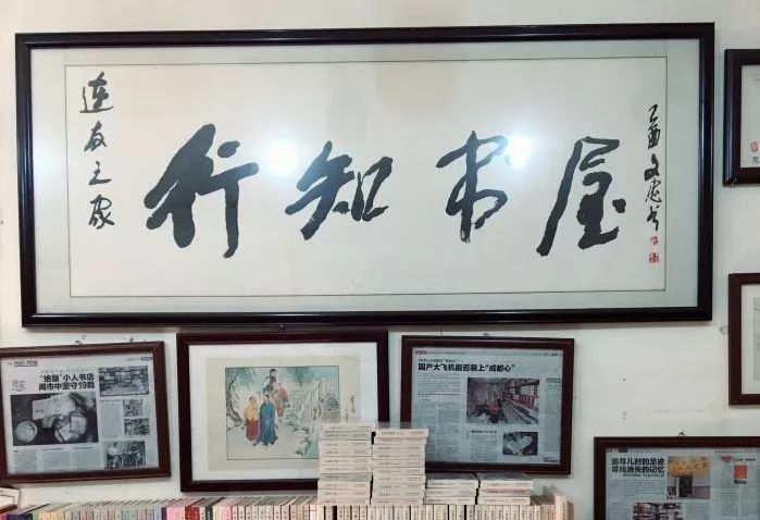 火到央视的青白江,成都地铁火上央视