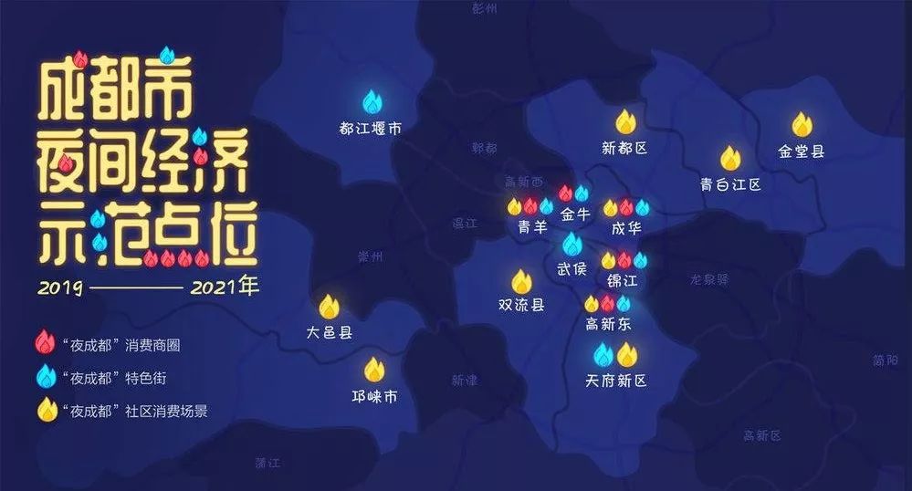 火到央视的青白江,成都地铁火上央视