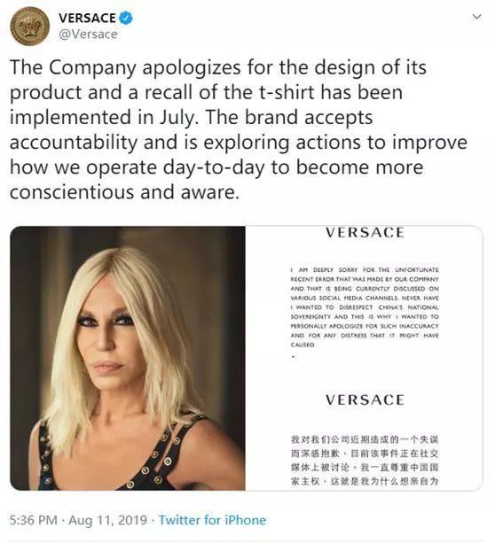 Coach涉嫌分裂中国，回应来了！网友提醒……