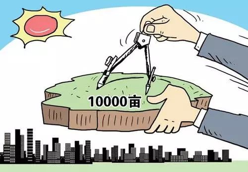 一图读懂盘龙区委全会报告,盘龙区工作报告