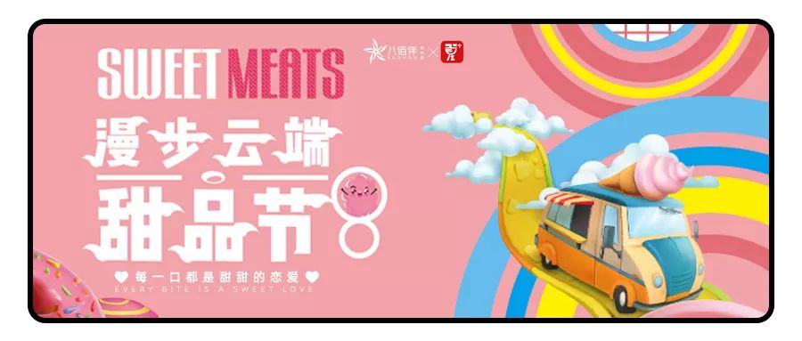 领取奈雪的茶优惠券,88元购奈雪的茶20元代金券