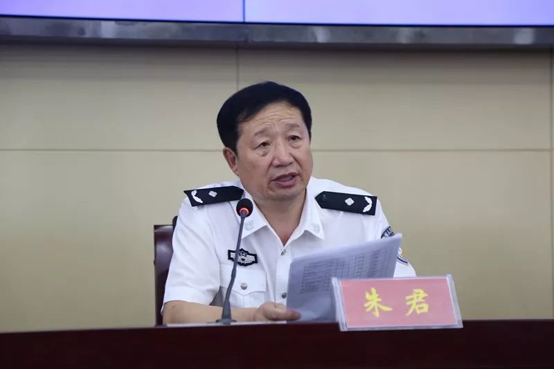 四平打击网络诈骗,白城警方打击电信诈骗犯罪