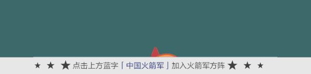 最美奋斗者部队入选名单,军队最美奋斗者名单史光柱