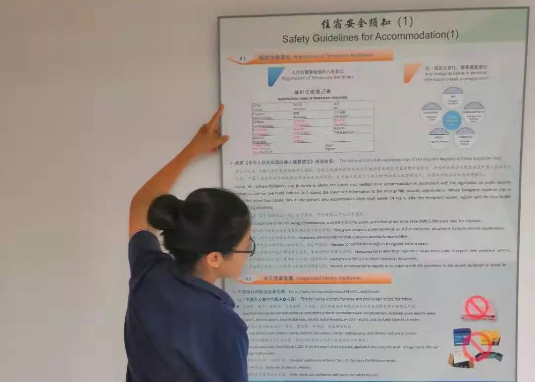 爱你已“九”∣快来领取你的清华报到攻略吧！