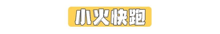 被困火场逃生,火场逃生时应朝什么方向