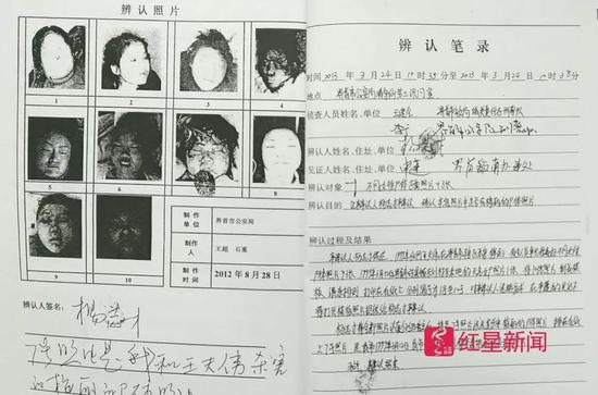 河南富商杨志才被判刑,河南富商杨志才被判死缓